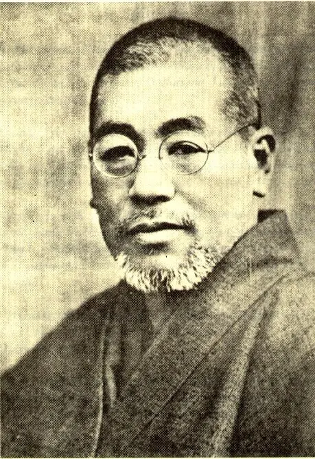 Mikao Usui (1865-1926)